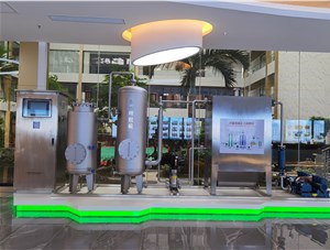 新式鐵基濕法脫硫裝備