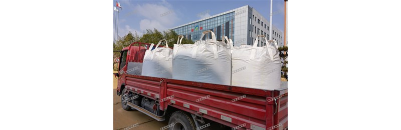 山東項(xiàng)目脫硫劑發(fā)貨