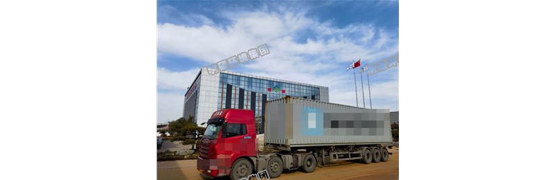 出口MT—3   460噸脫硫劑發(fā)貨