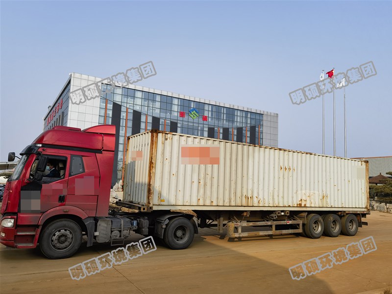 出口MT—1   2個集裝箱發(fā)貨