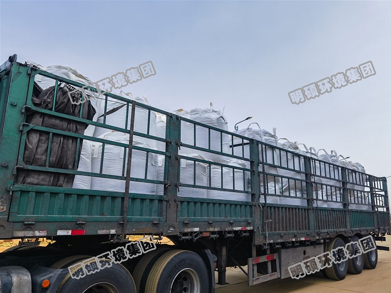 陜西MT—3脫硫劑發(fā)貨