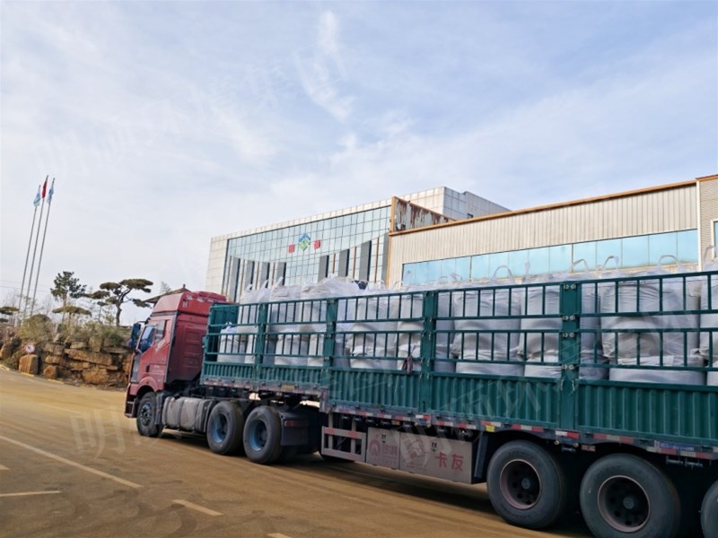 廣東 MT-2氧化鐵脫硫劑發(fā)貨