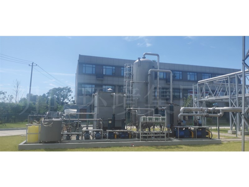 湖南鐵基脫硫項目已完工