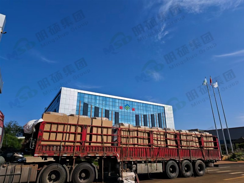 MT-2  氧化鐵脫硫劑發(fā)貨