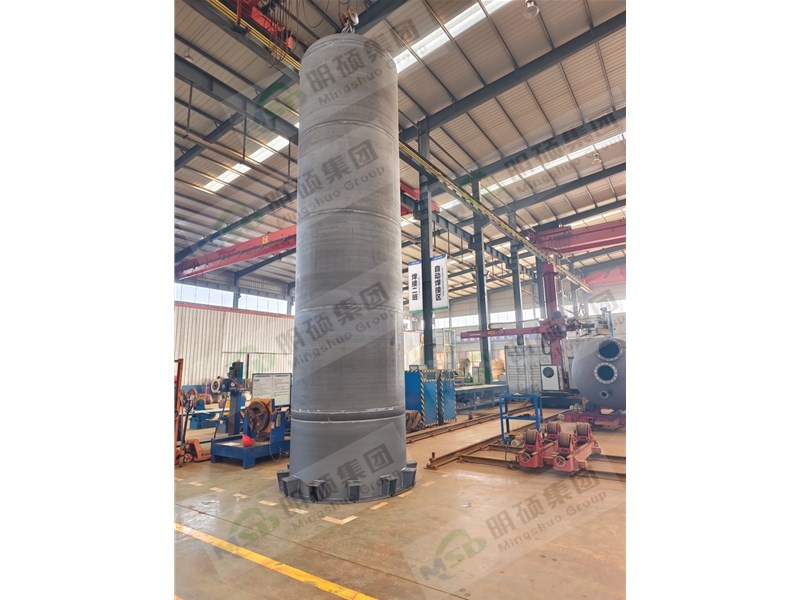 脫硫裝備制作中