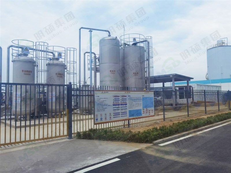  江蘇沼氣脫硫提純項(xiàng)目已完工