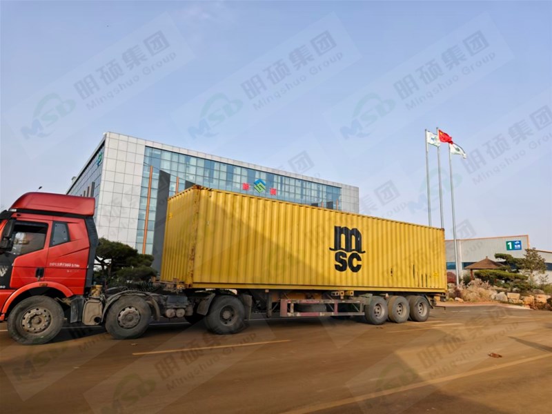 出口脫硫裝備及藥劑發(fā)貨