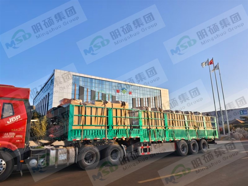 羥基氧化鐵脫硫劑發(fā)貨