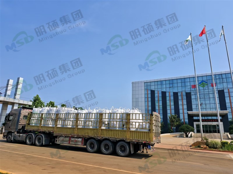 羥基氧化鐵脫硫劑發(fā)貨