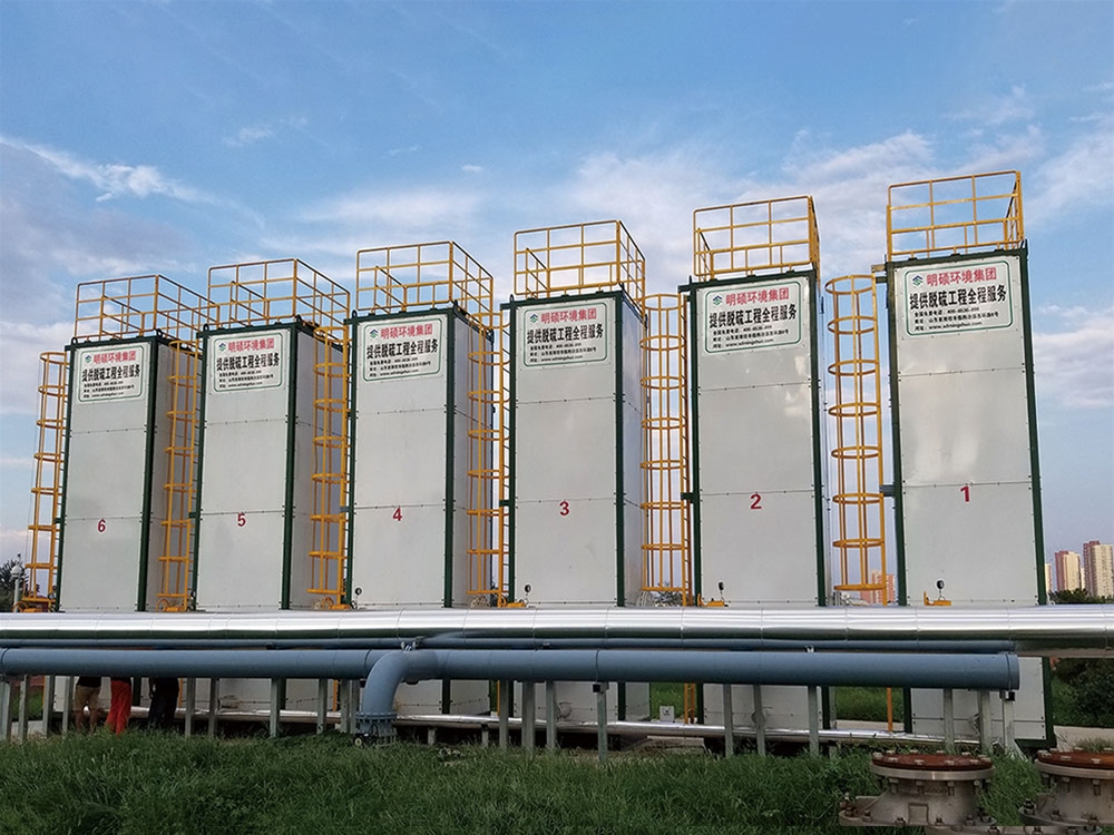 干法脫硫設(shè)備部分